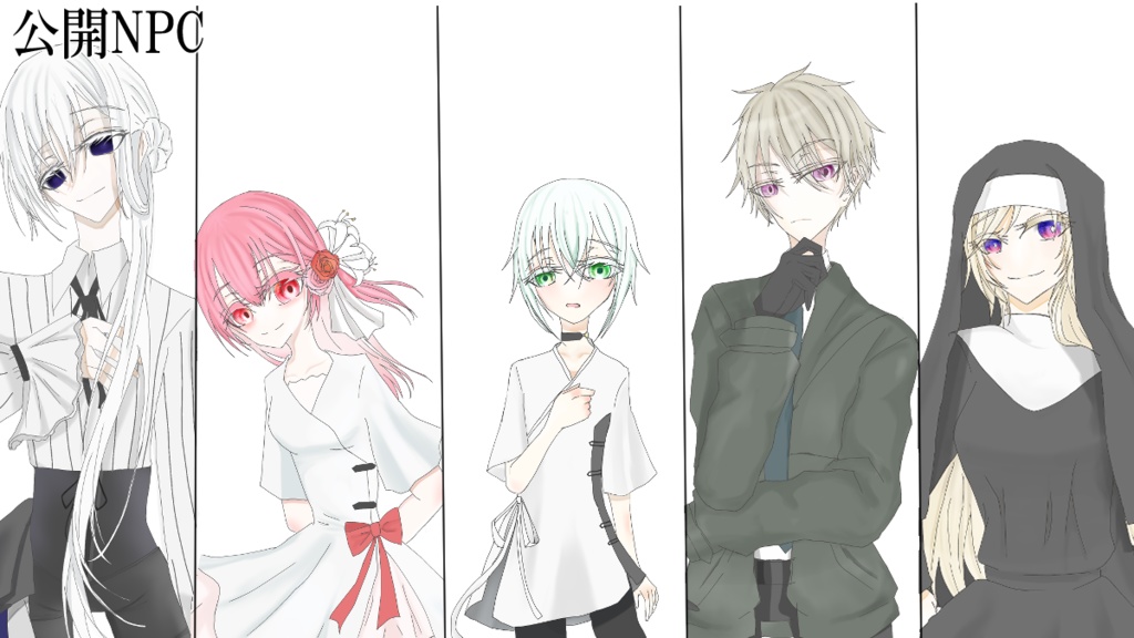 【CoC6】セントヴェールの子どもたち