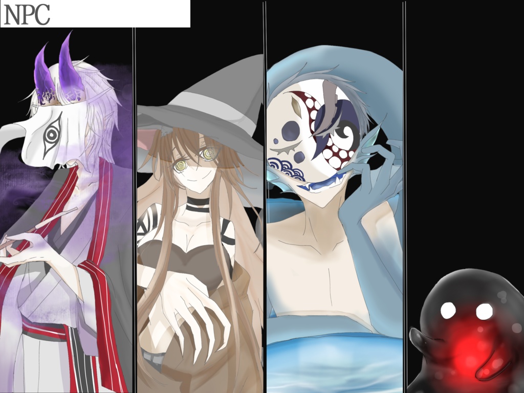 【CoC6】鬼目市場