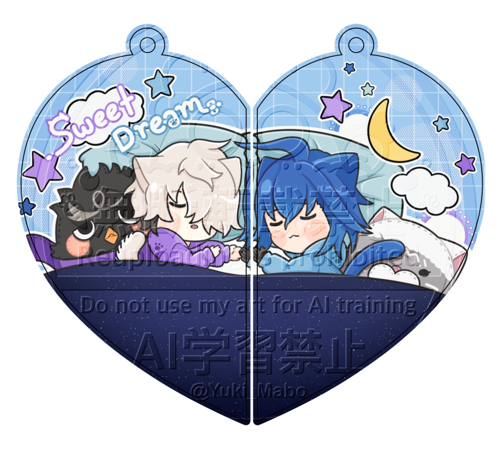Qカズおやすみシャカシャカアクキーセット