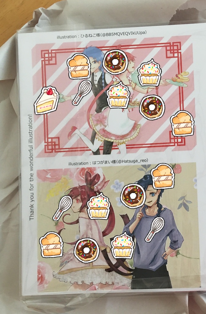 月の姫~アラ紅SS短編集