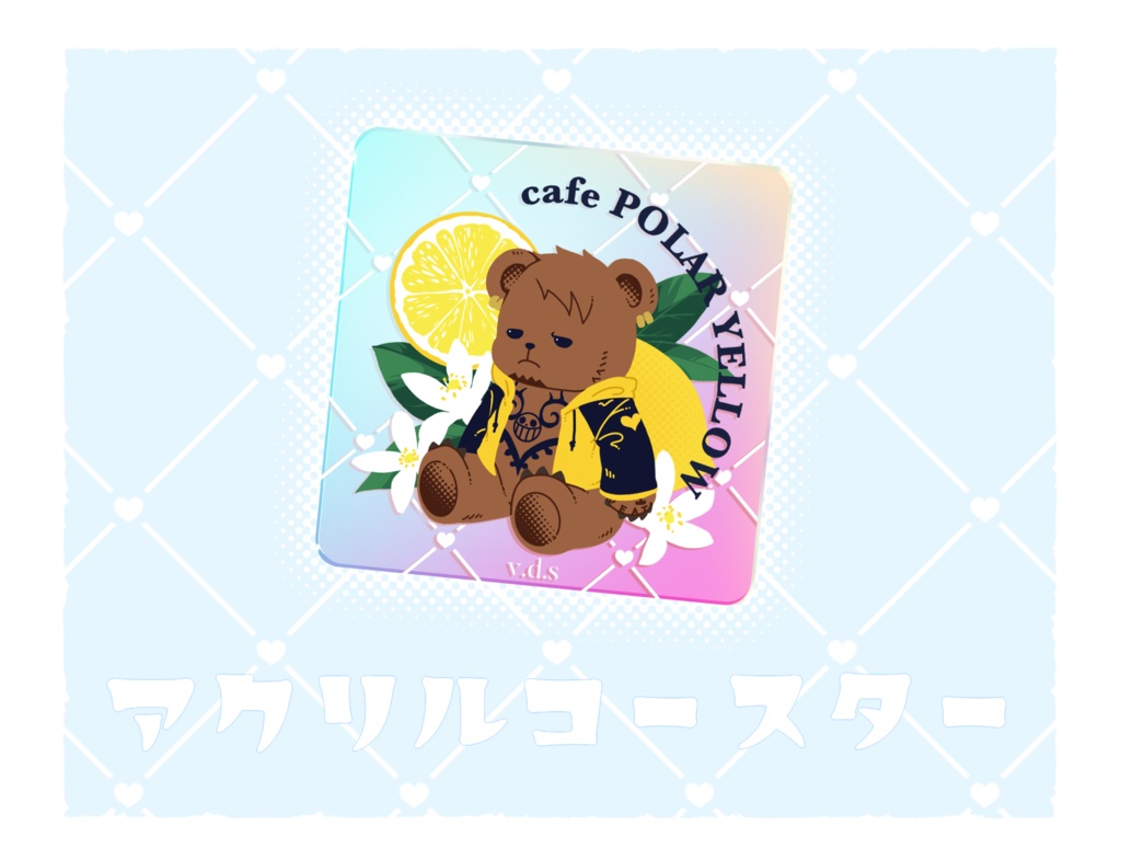 君影想カフェモチーフコースター
