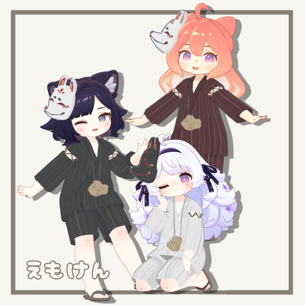 【6アバター対応】おまつりじんべい