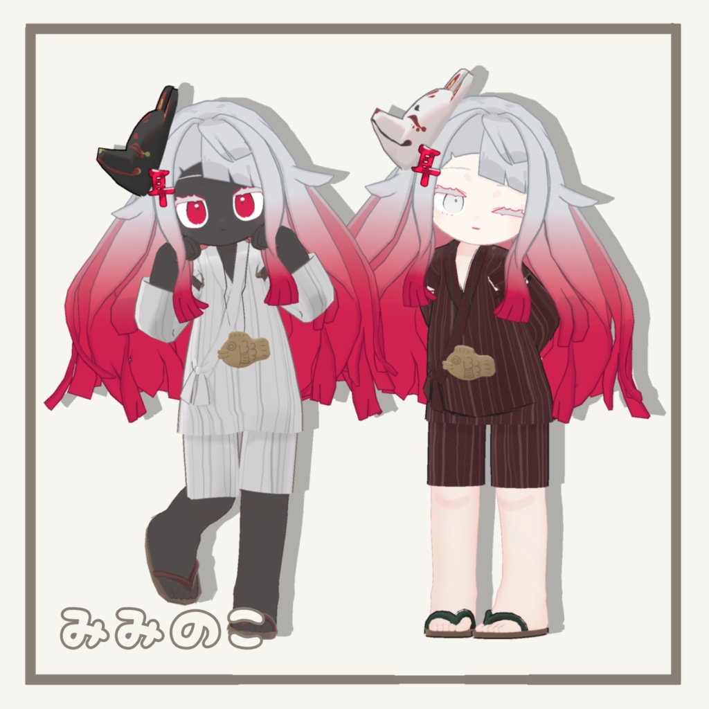 【6アバター対応】おまつりじんべい