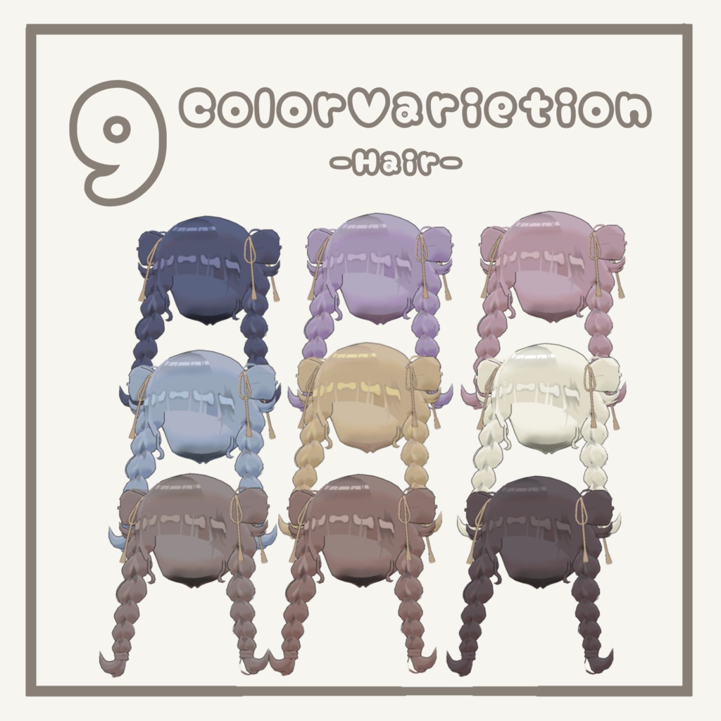 【4アバター対応】China Maid