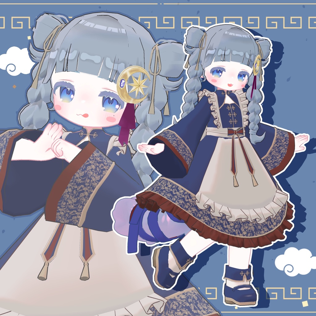 【4アバター対応】China Maid