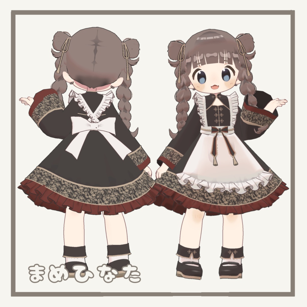 【4アバター対応】China Maid