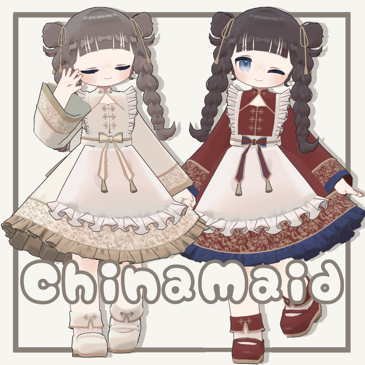 【4アバター対応】China Maid