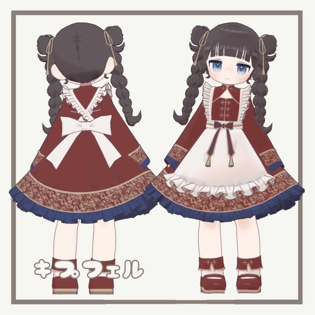 【4アバター対応】China Maid