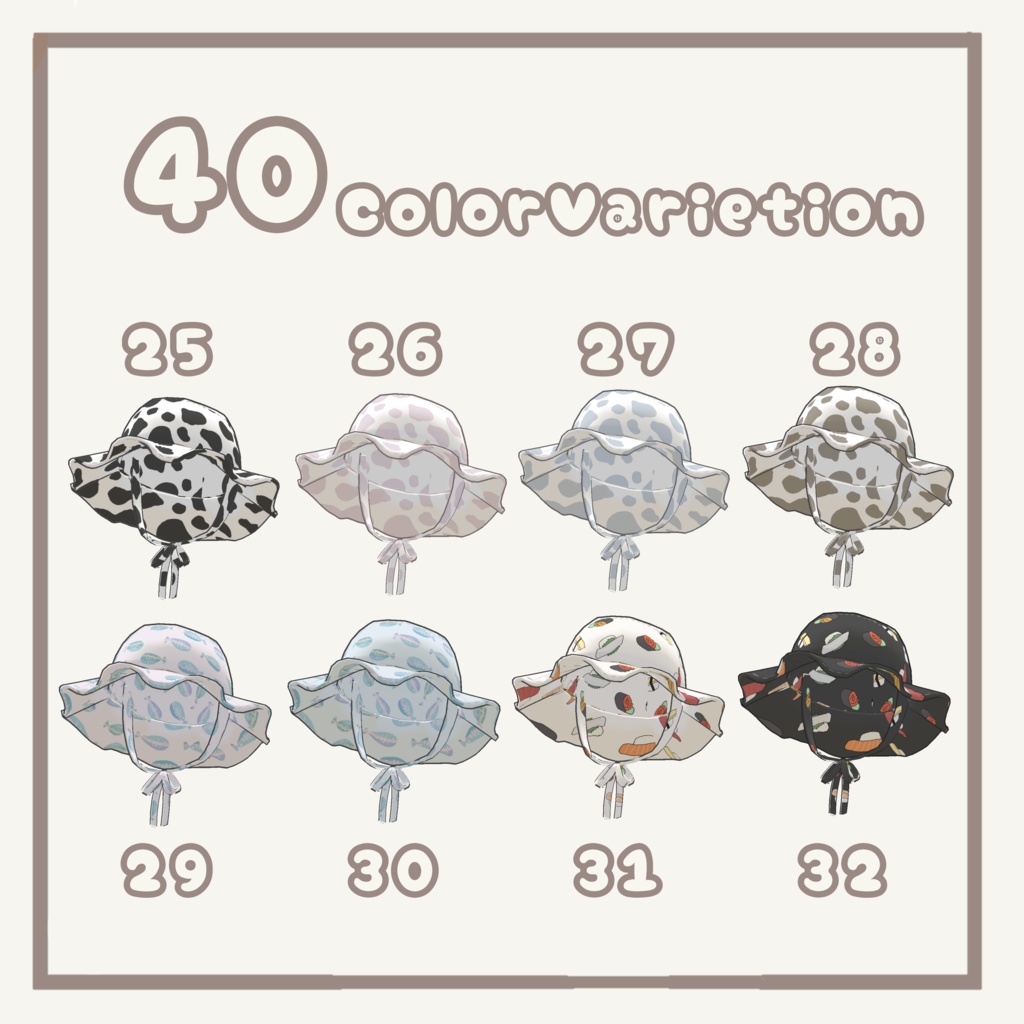 【8アバター対応】おでかけバケハ