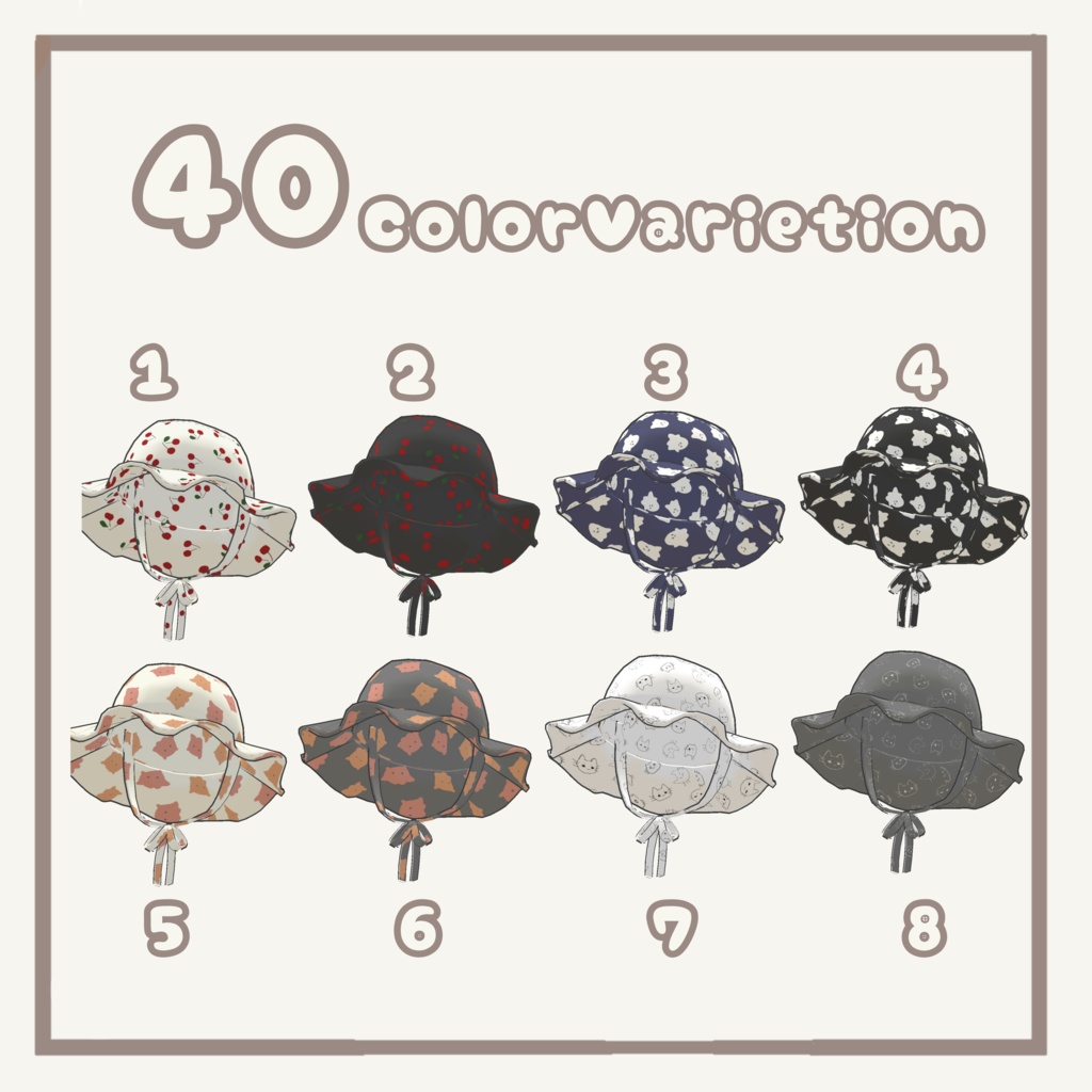 【8アバター対応】おでかけバケハ