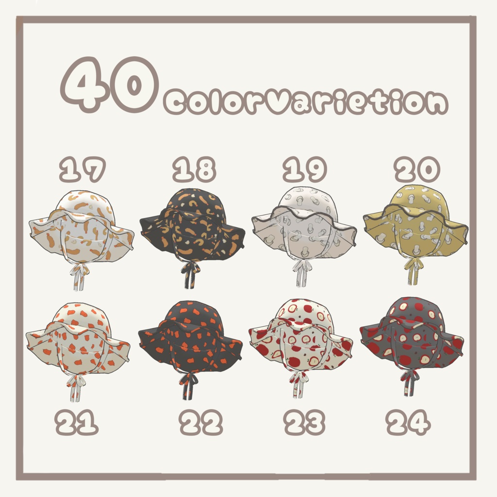 【8アバター対応】おでかけバケハ