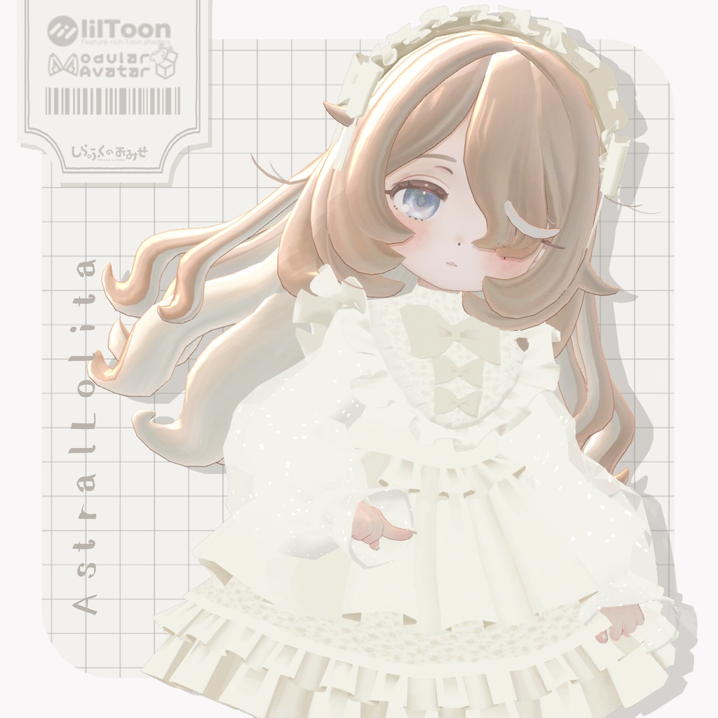 🌟ハスティーちゃん対応30%offセール🌟【7アバター対応】AstralLolita
