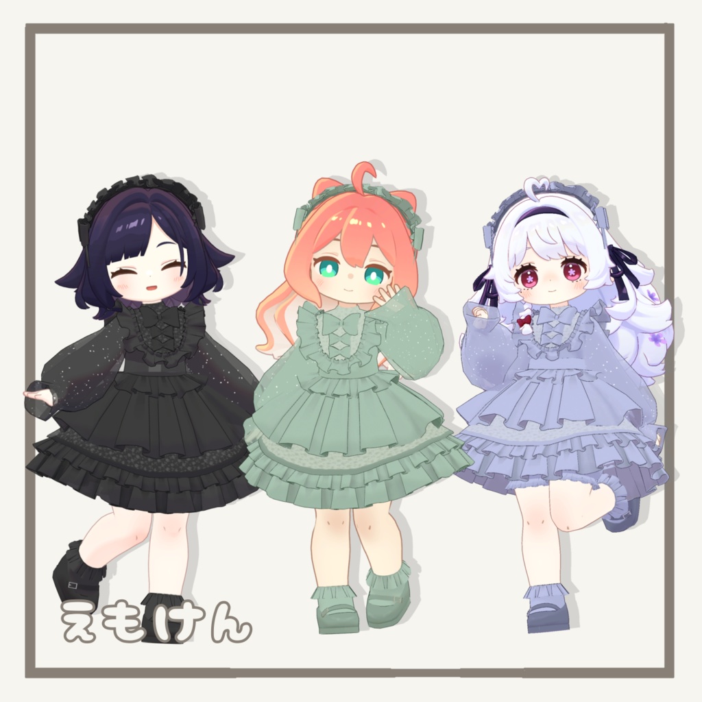 【5アバター対応】AstralLolita