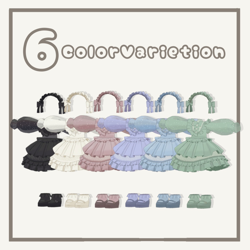 【5アバター対応】AstralLolita