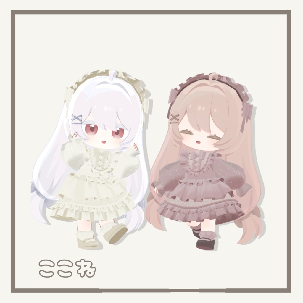 【5アバター対応】AstralLolita