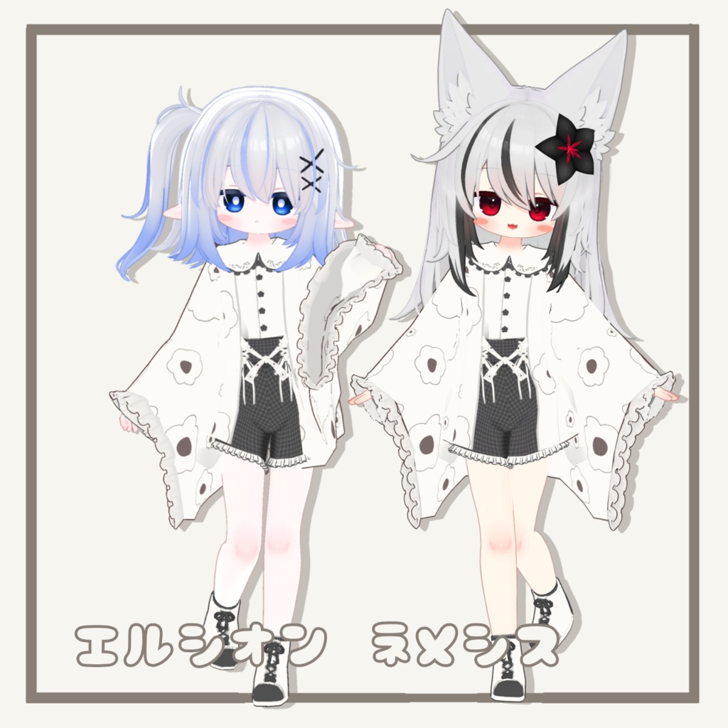 【5アバター対応】ひめなでしこ