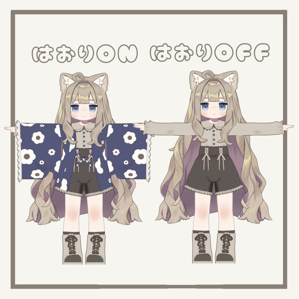 【5アバター対応】ひめなでしこ