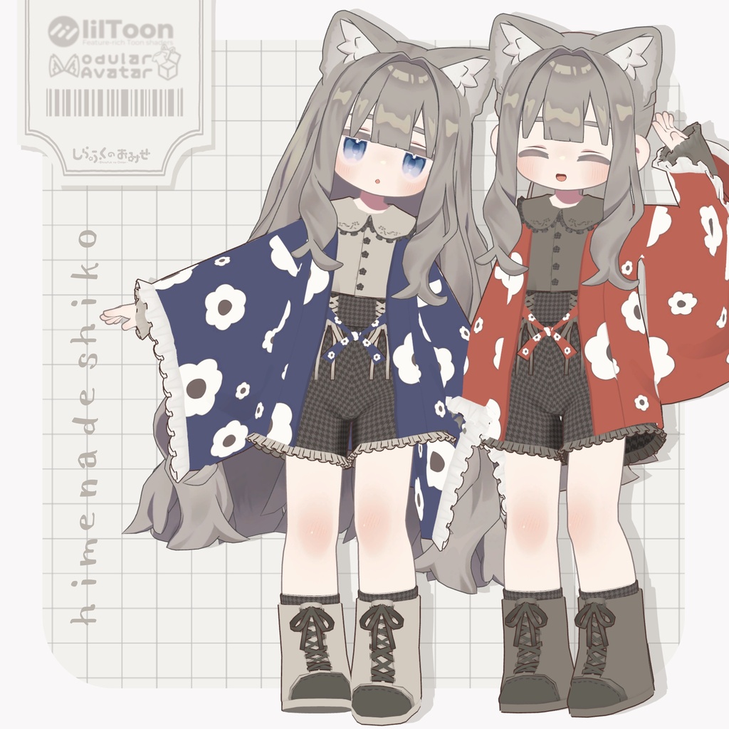 【6アバター対応】ひめなでしこ