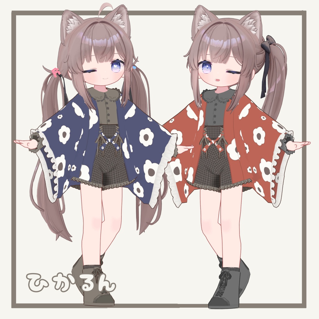 🌟ひかるん対応セール🌟【6アバター対応】ひめなでしこ