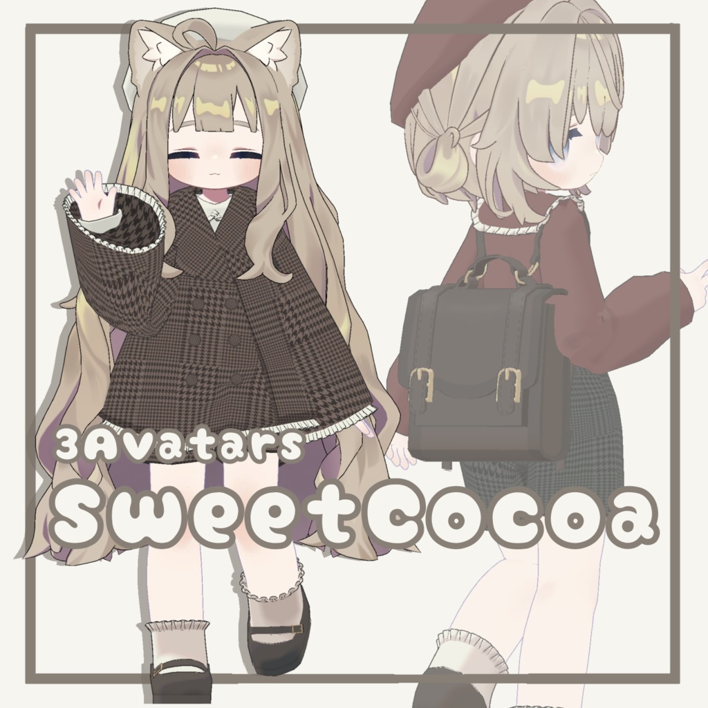 【3アバター対応】SweetCocoa