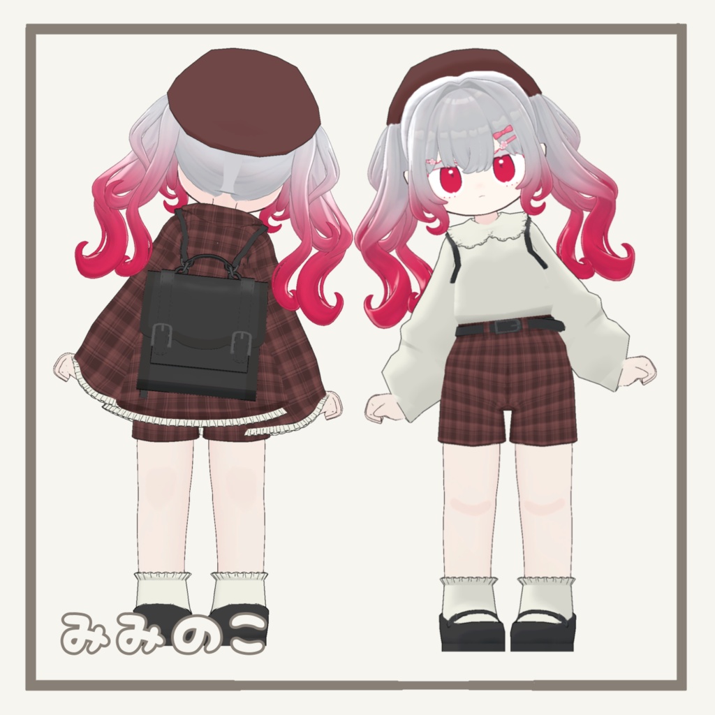 【3アバター対応】SweetCocoa