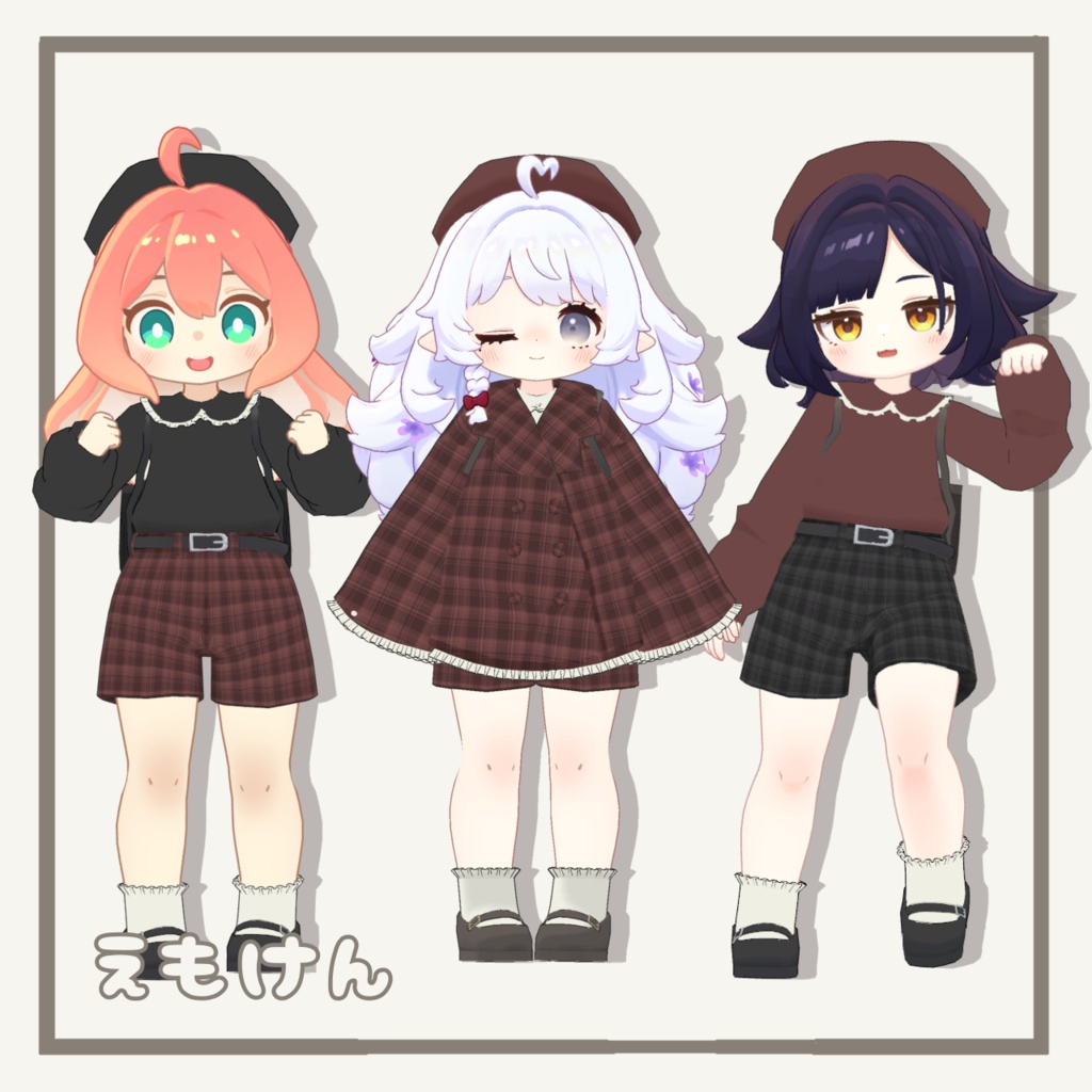 【4アバター対応】SweetCocoa