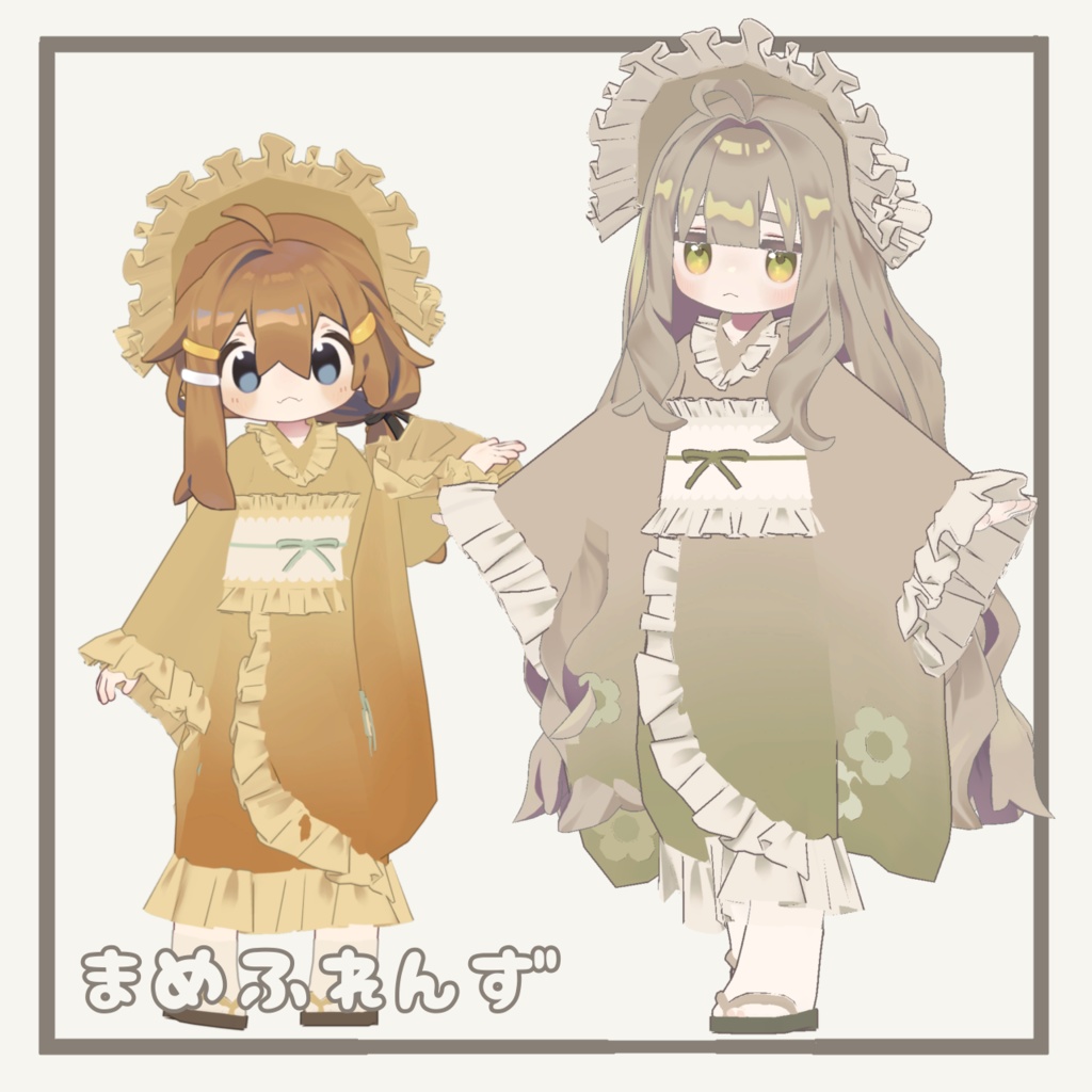 🌟販売記念20%off🌟【5アバター対応】こいむすび