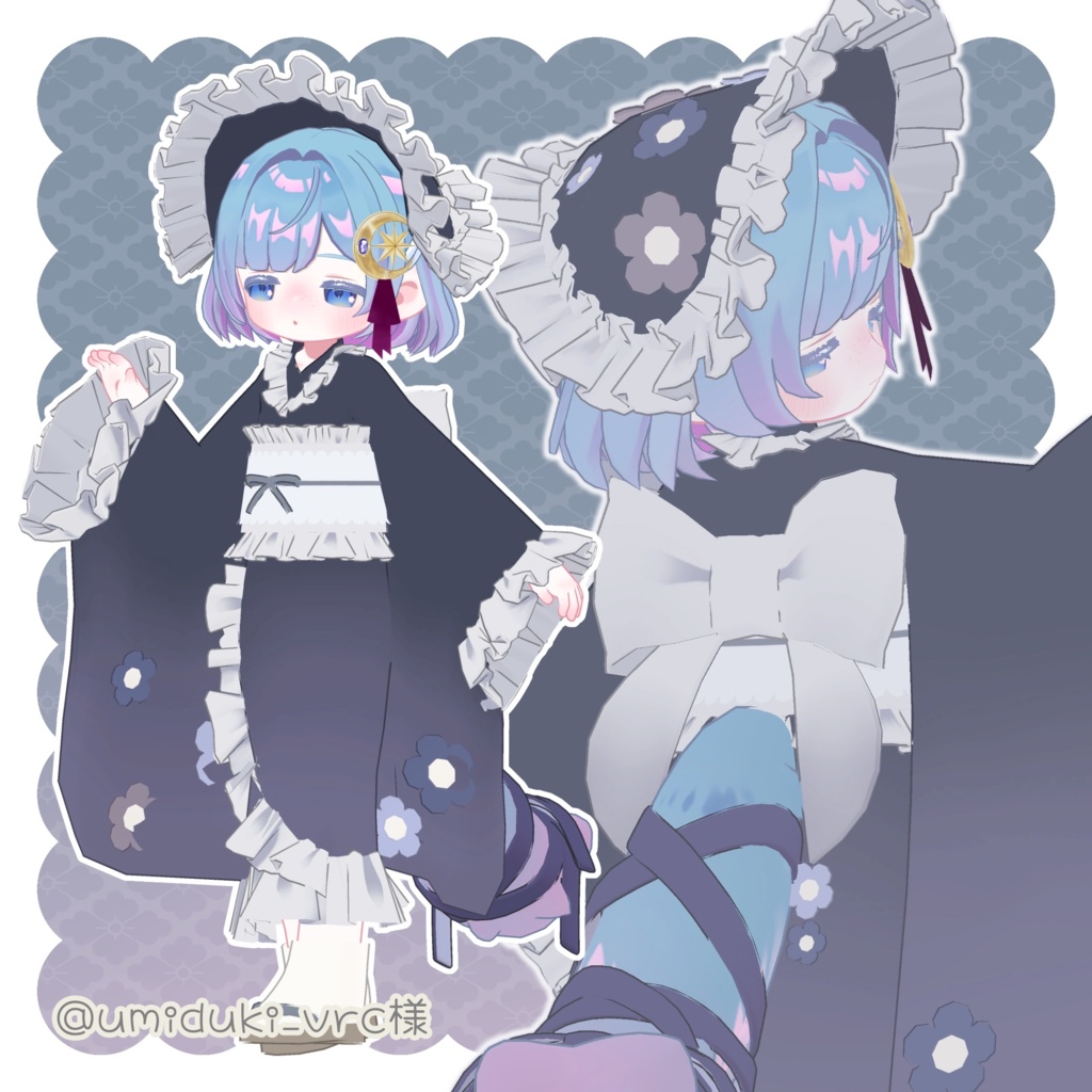 🌟販売記念20%off🌟【5アバター対応】こいむすび