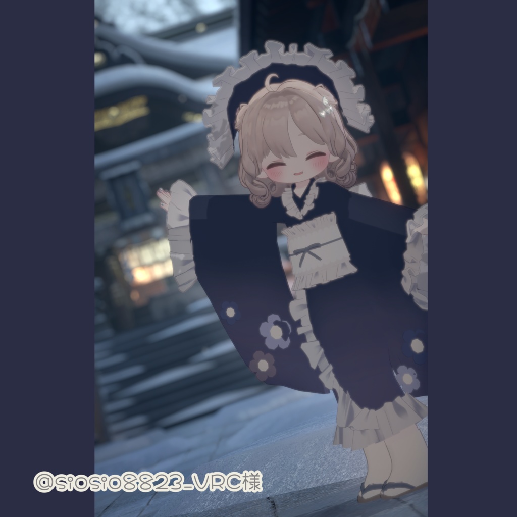 🌟販売記念20%off🌟【5アバター対応】こいむすび