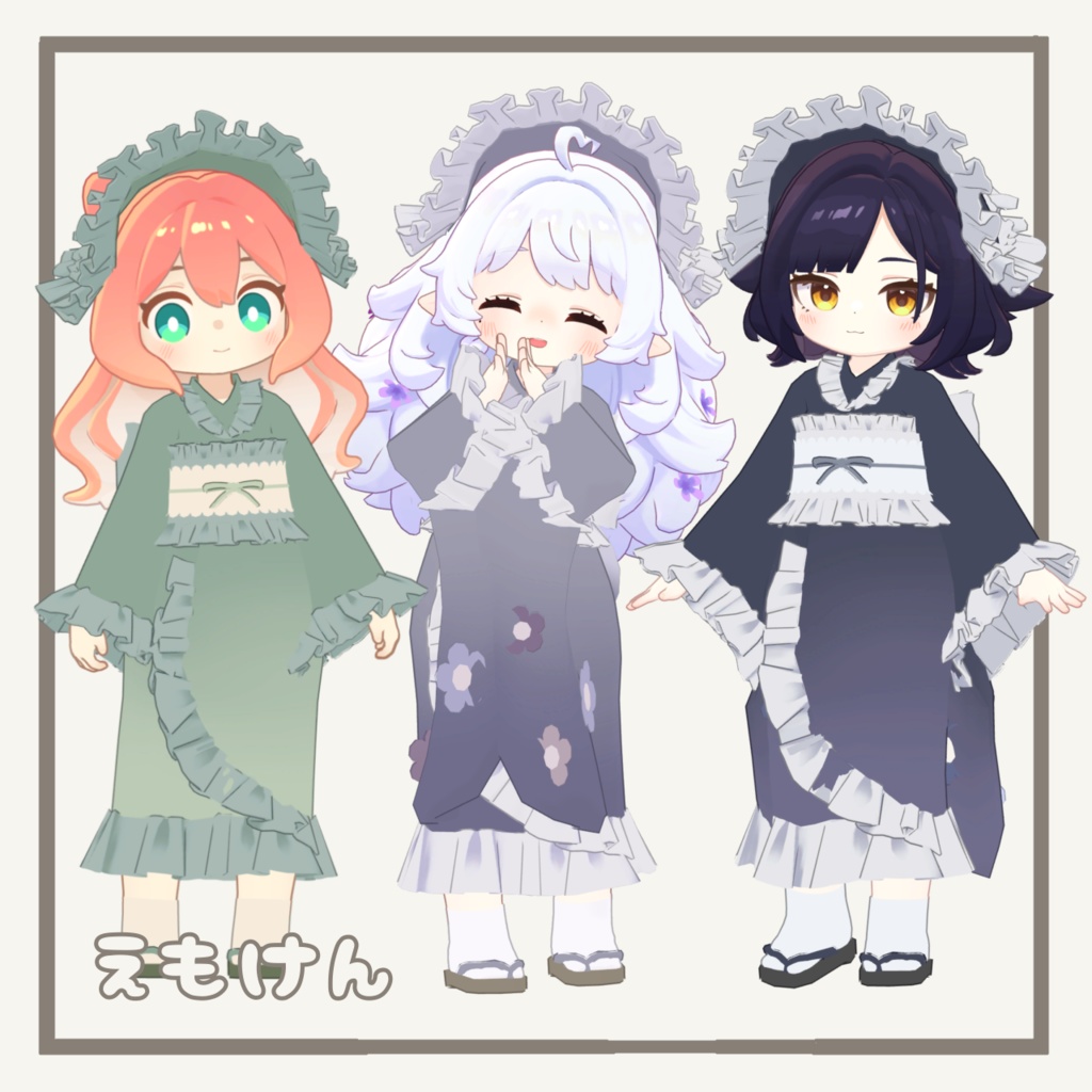 🌟販売記念20%off🌟【5アバター対応】こいむすび