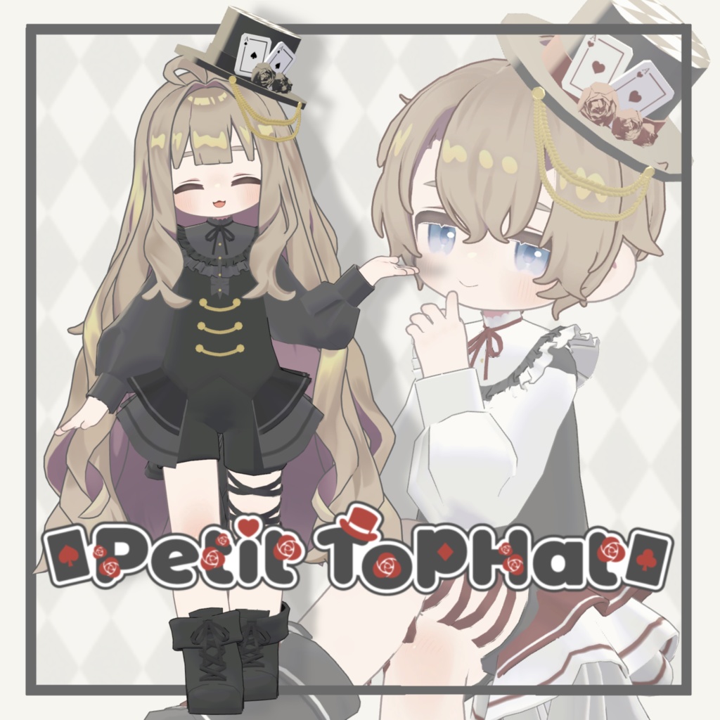 🌟販売記念セール中🌟【4アバター対応】PetitTopHat