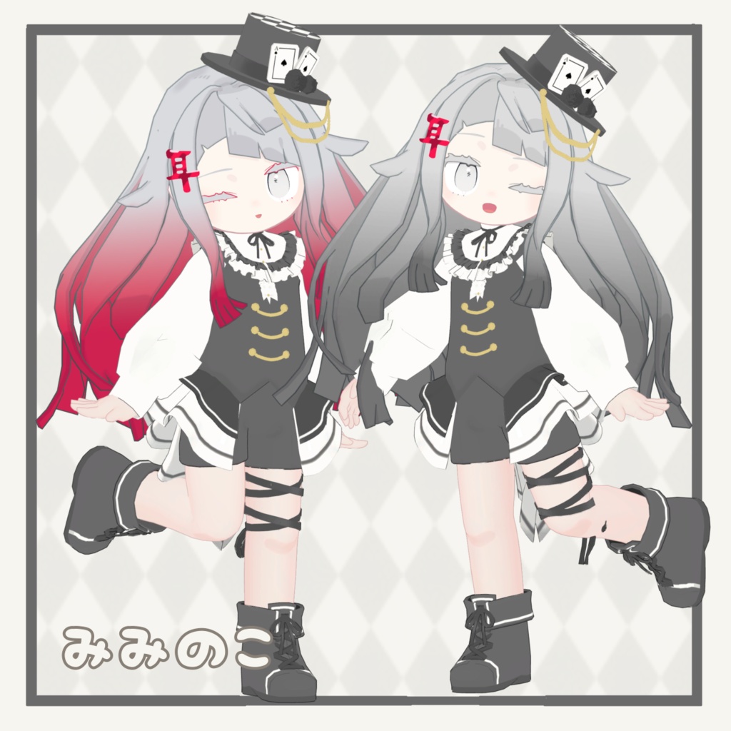 🌟販売記念セール中🌟【4アバター対応】PetitTopHat