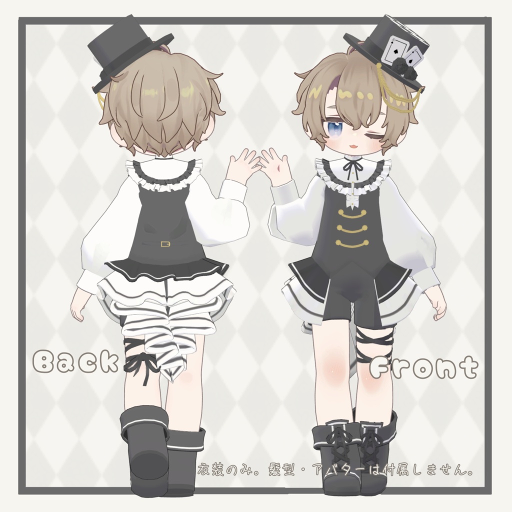 🌟販売記念セール中🌟【4アバター対応】PetitTopHat