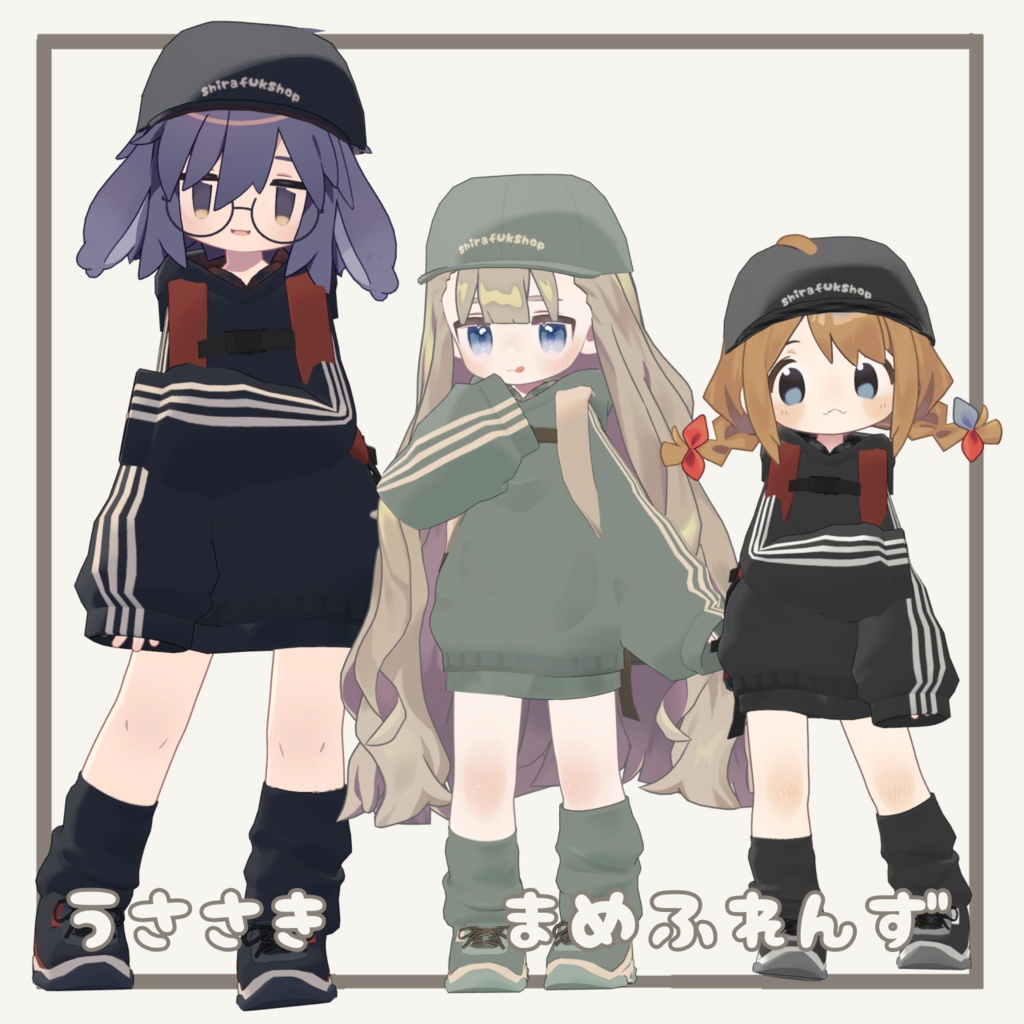 🌟2月20日発売予定🌟街角ステップ