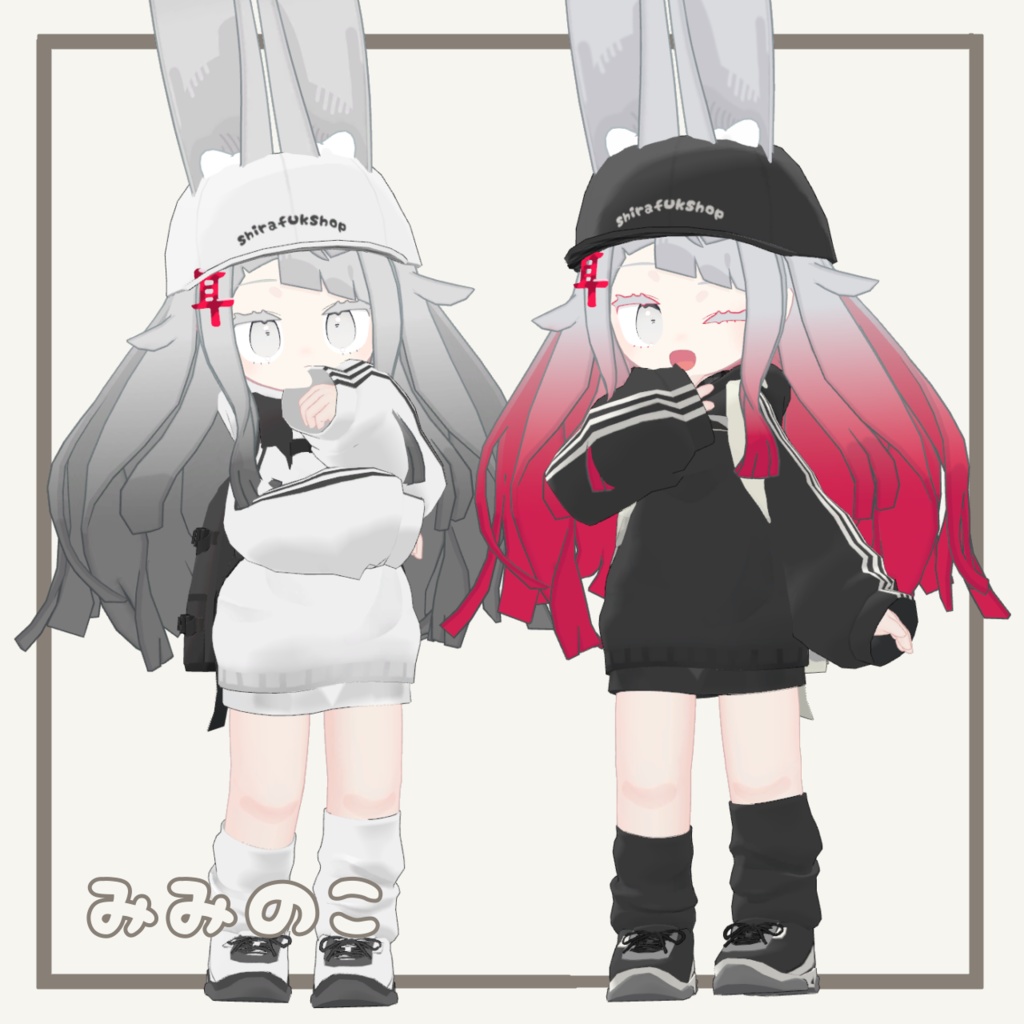 🌟2月20日発売予定🌟街角ステップ