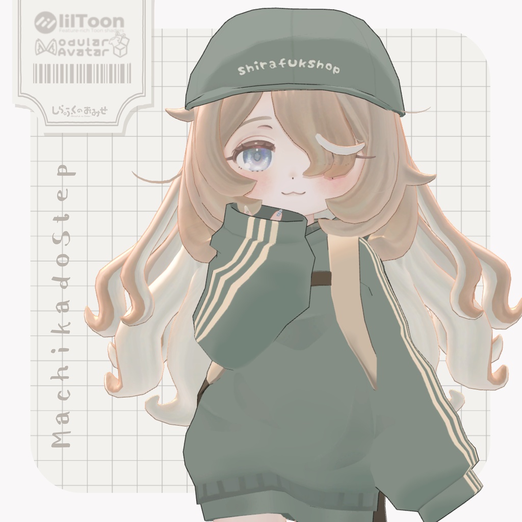 🌟ハスティーちゃん対応30%offセール🌟【9アバター対応】街角ステップ