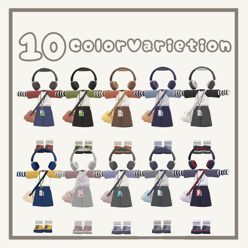 🌟4/17発売🌟【7アバター対応】めんだこーじゅある!