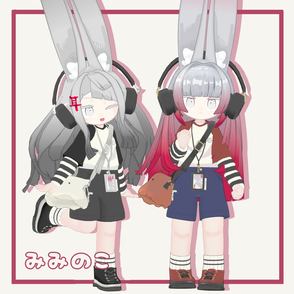 🌟4/17発売🌟【7アバター対応】めんだこーじゅある!