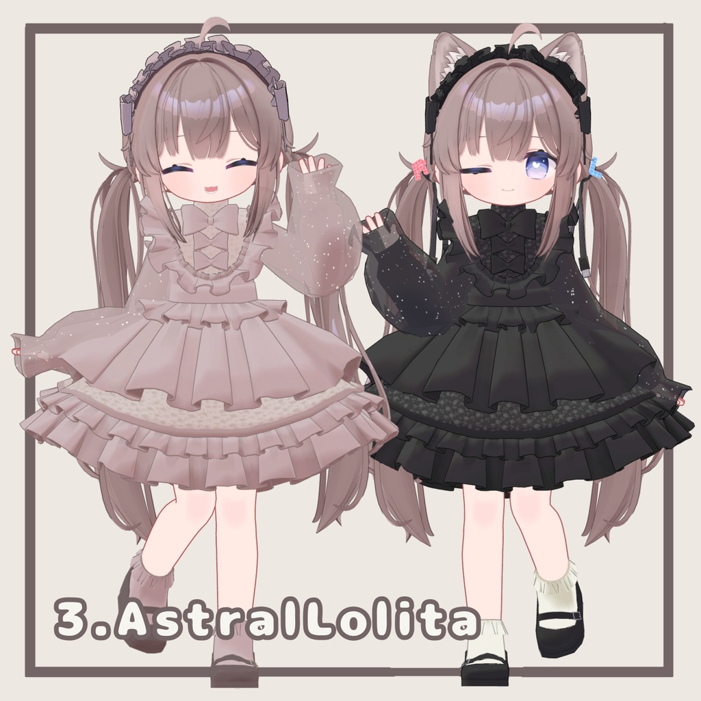 【ひかるん対応】衣装8着セット