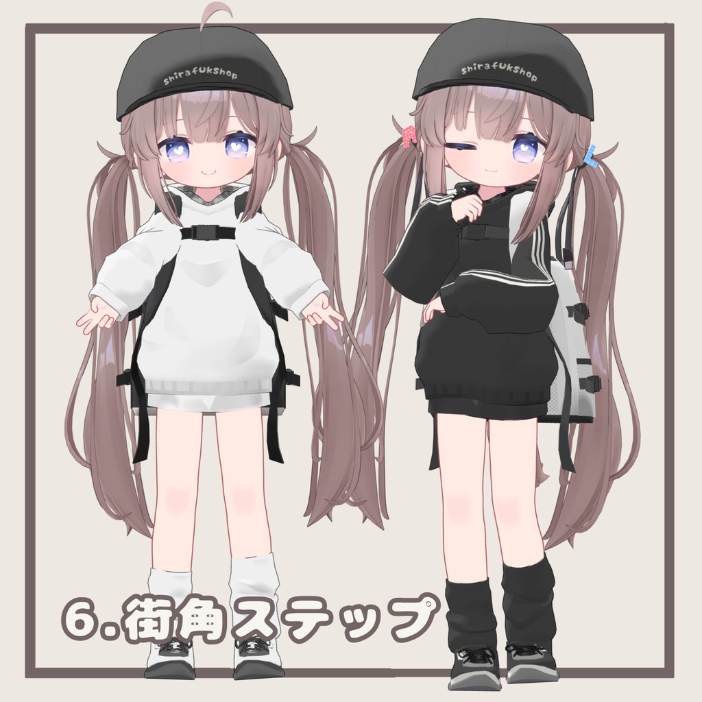 【ひかるん対応】衣装8着セット