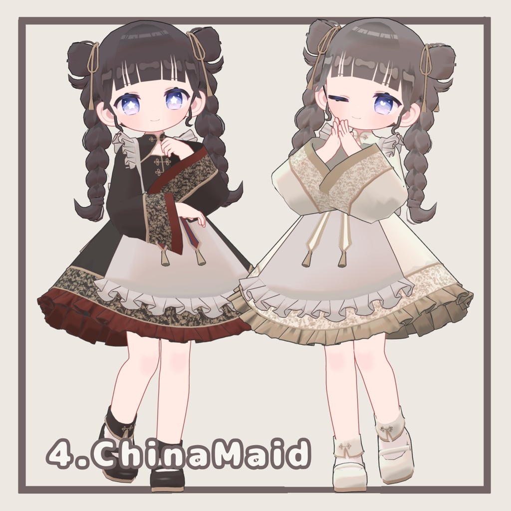 【ひかるん対応】衣装8着セット