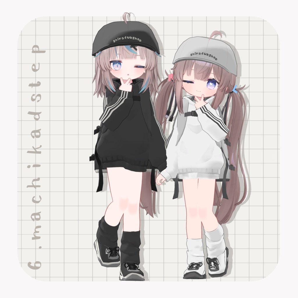 【ひかるん&リュミィ対応】衣装8着セット