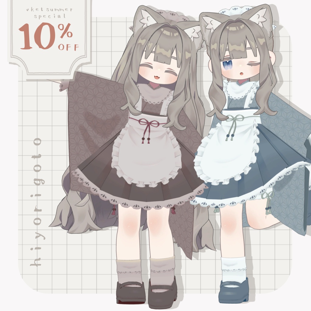 🌟vket出展記念10%off🌟〖6アバター対応〗ひよりごと