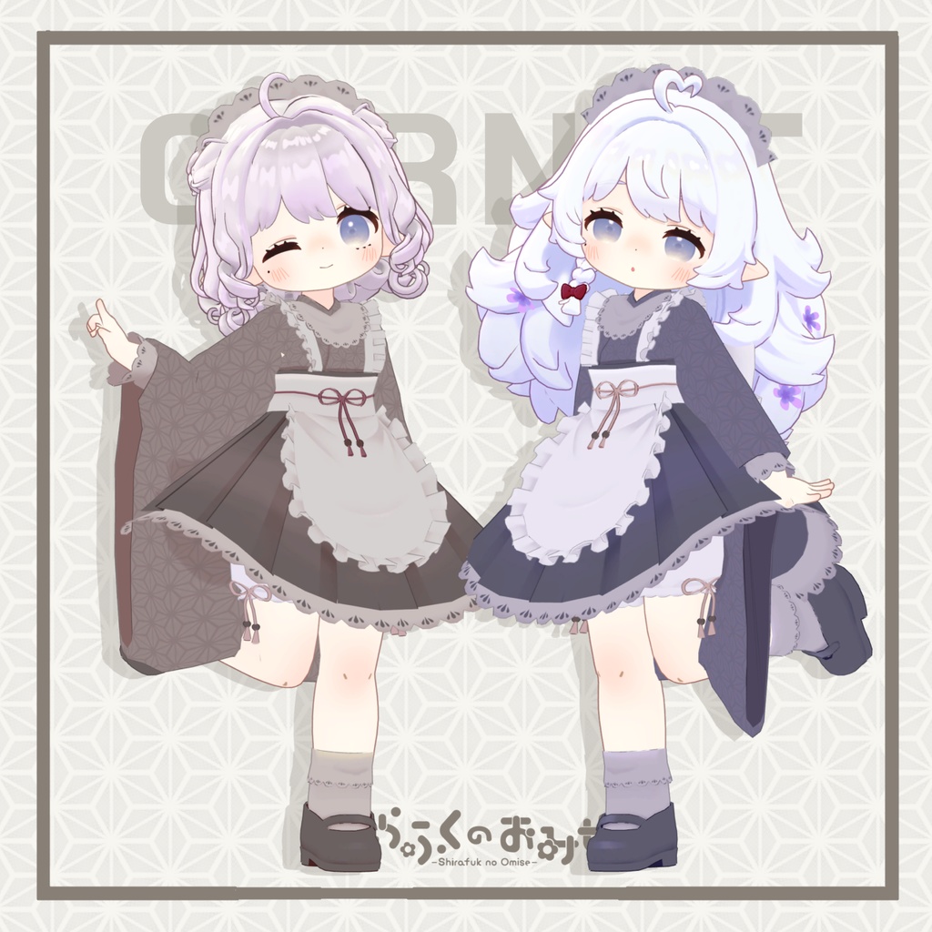 🌟5/8発売🌟【6アバター対応】ひよりごと