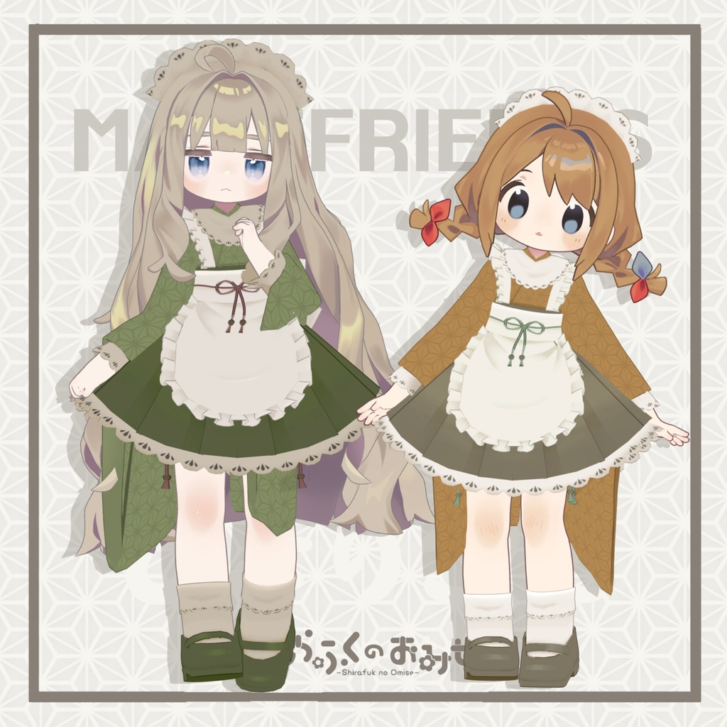 🌟5/8発売🌟【6アバター対応】ひよりごと