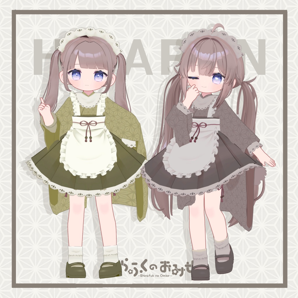 🌟5/8発売🌟【6アバター対応】ひよりごと