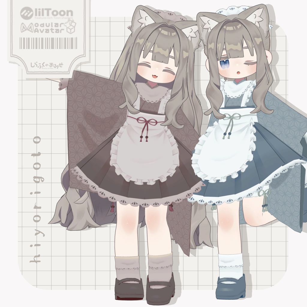 【6アバター対応】ひよりごと