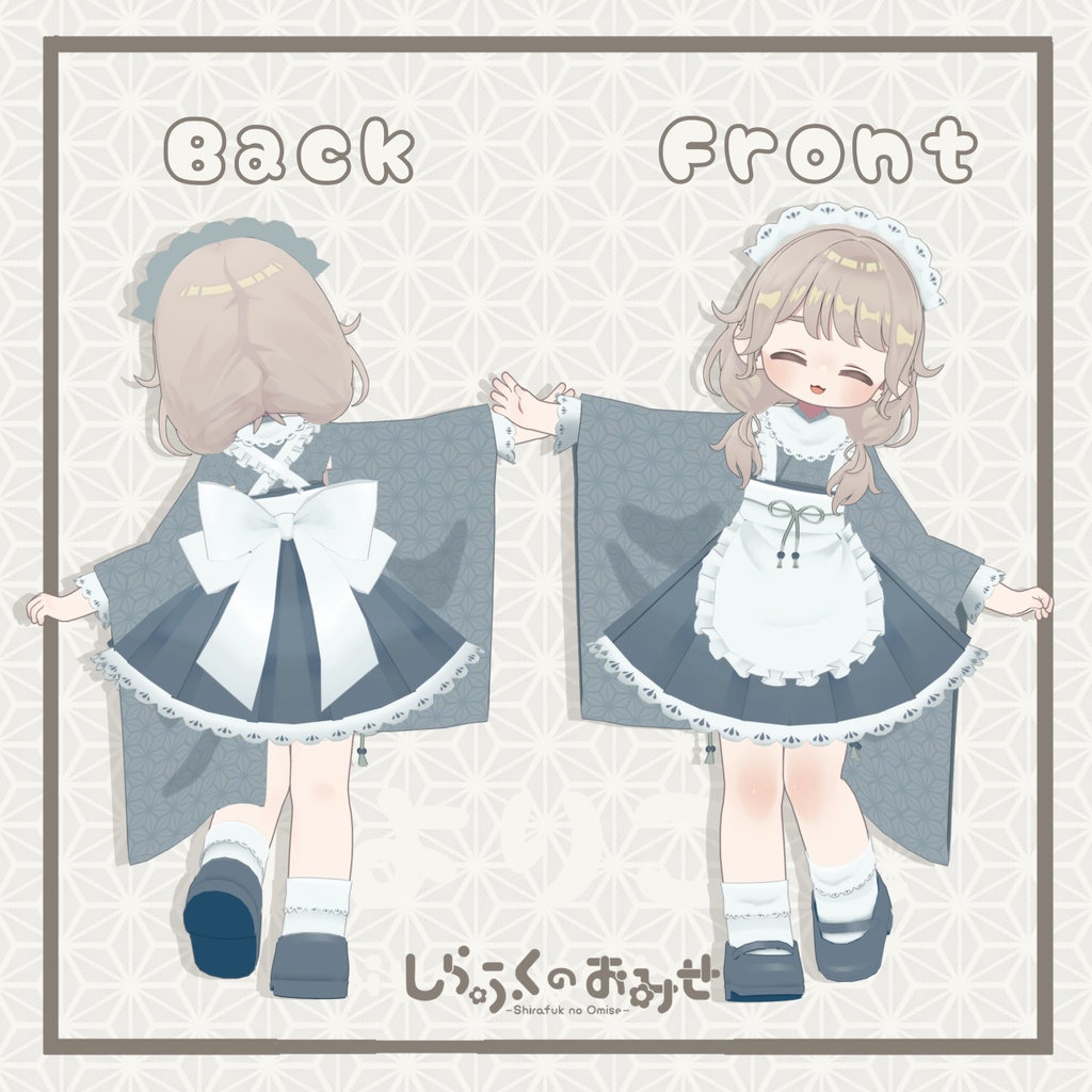 🌟5/8発売🌟【6アバター対応】ひよりごと