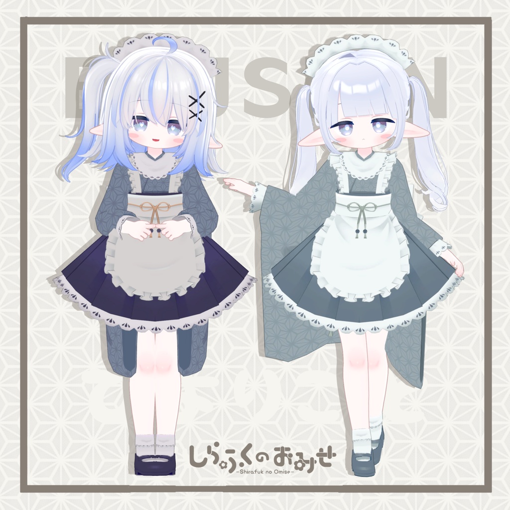 🌟5/8発売🌟【6アバター対応】ひよりごと