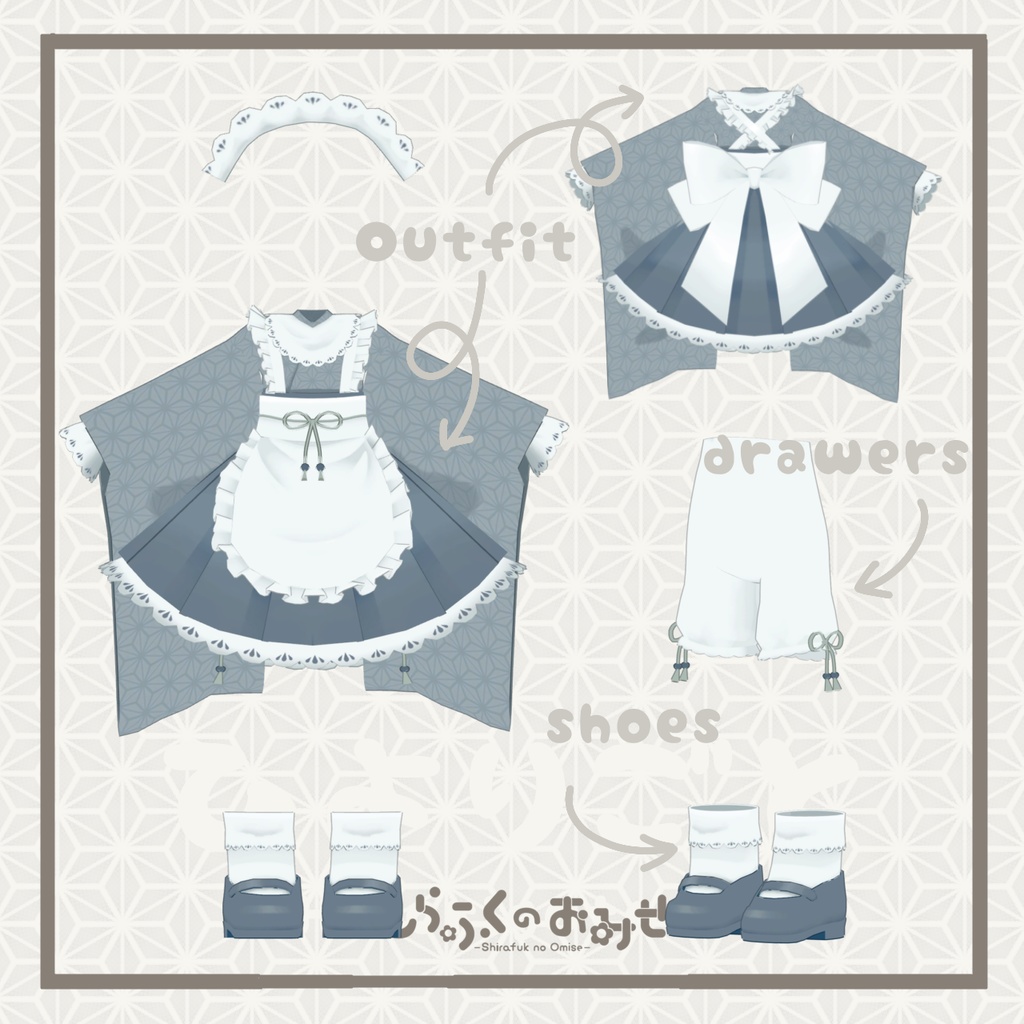 🌟5/8発売🌟【6アバター対応】ひよりごと